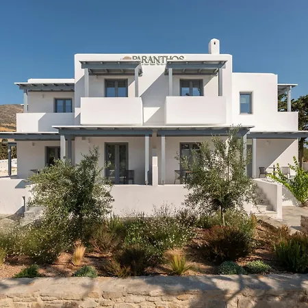 Paranthos Island Living Chrisi Akti (Paros)